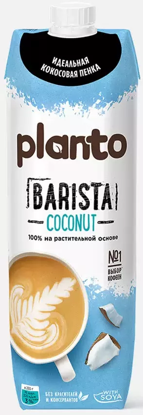 фотография продукта Напиток кокос соя alpro/planto
